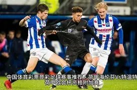 竞博,产品,JBO竞博,JBO竞博官网,JBO竞博官网全球信赖,JBO竞博官网在线娱乐平台,JBO竞博官网玩家首选,JBO竞博官网JBO竞博,JBO竞博官网游戏平台