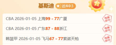 竞博,产品,JBO竞博,JBO竞博官网,JBO竞博官网全球信赖,JBO竞博官网在线娱乐平台,JBO竞博官网玩家首选,JBO竞博官网JBO竞博,JBO竞博官网游戏平台