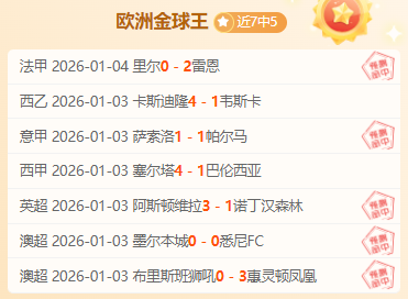 竞博,资讯,JBO竞博,JBO竞博官网,JBO竞博官网全球信赖,JBO竞博官网在线娱乐平台,JBO竞博官网玩家首选,JBO竞博官网JBO竞博,JBO竞博官网游戏平台