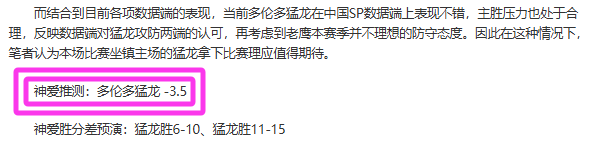 格纳布里,科曼建功,拜仁,JBO竞博官网,JBO竞博官网全球信赖,JBO竞博官网在线娱乐平台,JBO竞博官网玩家首选,JBO竞博官网JBO竞博,JBO竞博官网游戏平台
