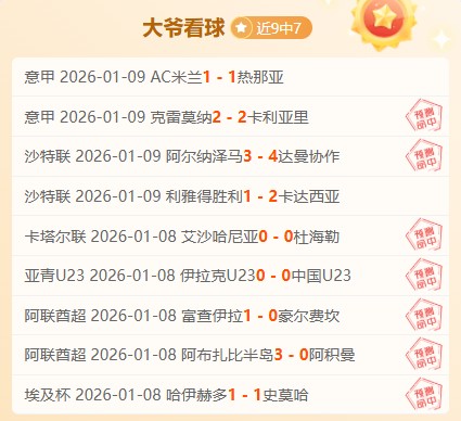 视频,综合测试达,国家验收极,JBO竞博官网,JBO竞博官网全球信赖,JBO竞博官网在线娱乐平台,JBO竞博官网玩家首选,JBO竞博官网JBO竞博,JBO竞博官网游戏平台