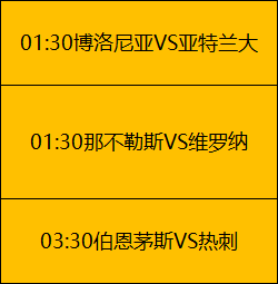 普尔三分绝,杀奇才,掘金遭遇连,JBO竞博官网,JBO竞博官网全球信赖,JBO竞博官网在线娱乐平台,JBO竞博官网玩家首选,JBO竞博官网JBO竞博,JBO竞博官网游戏平台