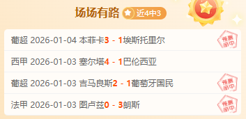 筠连山体滑,坡救援顺利,人被安全救,JBO竞博官网,JBO竞博官网全球信赖,JBO竞博官网在线娱乐平台,JBO竞博官网玩家首选,JBO竞博官网JBO竞博,JBO竞博官网游戏平台