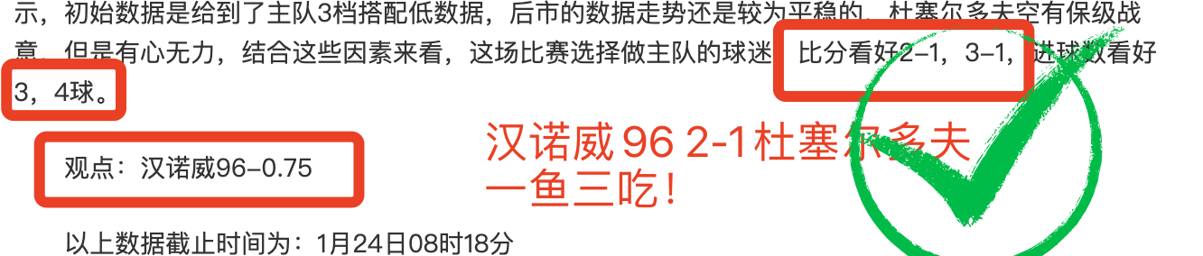 郑钦文三站,赛事一胜,伤病或为下,JBO竞博官网,JBO竞博官网全球信赖,JBO竞博官网在线娱乐平台,JBO竞博官网玩家首选,JBO竞博官网JBO竞博,JBO竞博官网游戏平台