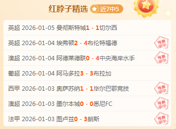 邱彪低语预,刘炜被换,新疆队重演,JBO竞博官网,JBO竞博官网全球信赖,JBO竞博官网在线娱乐平台,JBO竞博官网玩家首选,JBO竞博官网JBO竞博,JBO竞博官网游戏平台
