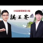 欧冠盛宴启,皇马,巴萨,JBO竞博官网,JBO竞博官网全球信赖,JBO竞博官网在线娱乐平台,JBO竞博官网玩家首选,JBO竞博官网JBO竞博,JBO竞博官网游戏平台