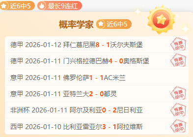 布朗獨立發,揮獲,孫銘徽輔助,JBO竞博官网,JBO竞博官网全球信赖,JBO竞博官网在线娱乐平台,JBO竞博官网玩家首选,JBO竞博官网JBO竞博,JBO竞博官网游戏平台