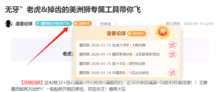 韦氏孪生兄,弟青岛海牛,队集结,JBO竞博官网,JBO竞博官网全球信赖,JBO竞博官网在线娱乐平台,JBO竞博官网玩家首选,JBO竞博官网JBO竞博,JBO竞博官网游戏平台