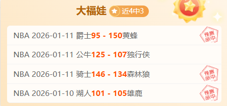 郑铮,岁战败苦笑,大雷失落,JBO竞博官网,JBO竞博官网全球信赖,JBO竞博官网在线娱乐平台,JBO竞博官网玩家首选,JBO竞博官网JBO竞博,JBO竞博官网游戏平台