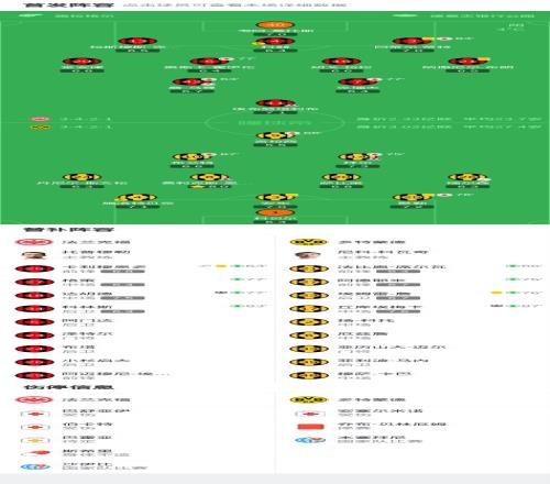 美巡赛合并,谈判陷入僵,莫纳汉向特,JBO竞博官网,JBO竞博官网全球信赖,JBO竞博官网在线娱乐平台,JBO竞博官网玩家首选,JBO竞博官网JBO竞博,JBO竞博官网游戏平台