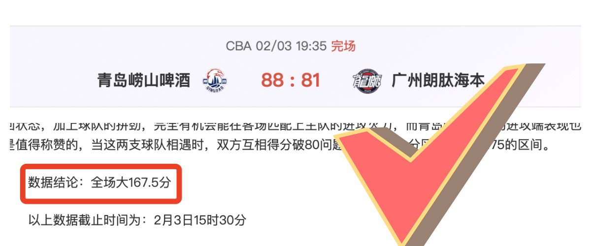 皇家马德里,宣布安切洛,蒂出任一线,JBO竞博官网,JBO竞博官网全球信赖,JBO竞博官网在线娱乐平台,JBO竞博官网玩家首选,JBO竞博官网JBO竞博,JBO竞博官网游戏平台