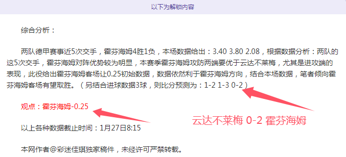 羽球总决赛,完美收官,多位名将离,JBO竞博官网,JBO竞博官网全球信赖,JBO竞博官网在线娱乐平台,JBO竞博官网玩家首选,JBO竞博官网JBO竞博,JBO竞博官网游戏平台
