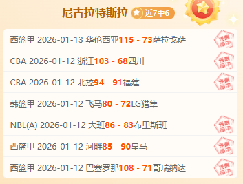 羽球总决赛,完美收官,多位名将离,JBO竞博官网,JBO竞博官网全球信赖,JBO竞博官网在线娱乐平台,JBO竞博官网玩家首选,JBO竞博官网JBO竞博,JBO竞博官网游戏平台