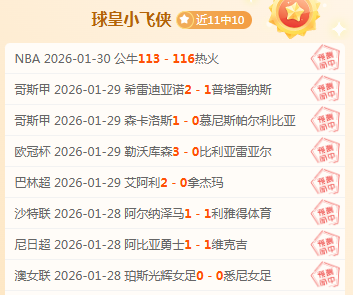 以色列总理,指示强化约,旦河西岸军,JBO竞博官网,JBO竞博官网全球信赖,JBO竞博官网在线娱乐平台,JBO竞博官网玩家首选,JBO竞博官网JBO竞博,JBO竞博官网游戏平台