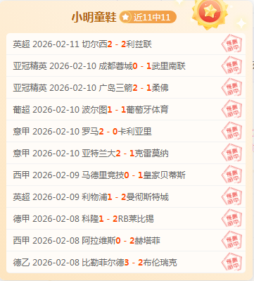 天津食品集,团男排蝉联,三冠王,JBO竞博官网,JBO竞博官网全球信赖,JBO竞博官网在线娱乐平台,JBO竞博官网玩家首选,JBO竞博官网JBO竞博,JBO竞博官网游戏平台