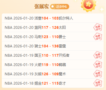 天津食品集,团男排蝉联,三冠王,JBO竞博官网,JBO竞博官网全球信赖,JBO竞博官网在线娱乐平台,JBO竞博官网玩家首选,JBO竞博官网JBO竞博,JBO竞博官网游戏平台