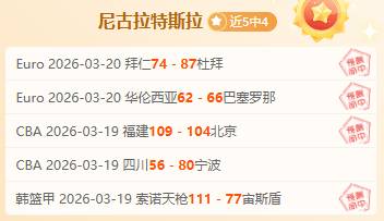 大乐透期号,专家推荐,分析前区十,JBO竞博官网,JBO竞博官网全球信赖,JBO竞博官网在线娱乐平台,JBO竞博官网玩家首选,JBO竞博官网JBO竞博,JBO竞博官网游戏平台