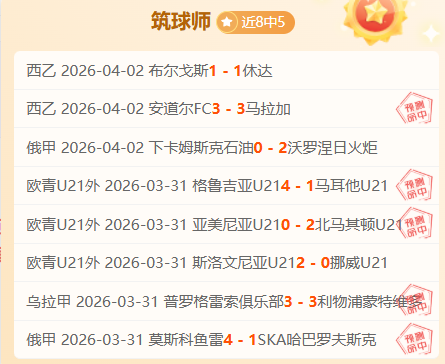 大乐透期号,专家推荐,分析前区十,JBO竞博官网,JBO竞博官网全球信赖,JBO竞博官网在线娱乐平台,JBO竞博官网玩家首选,JBO竞博官网JBO竞博,JBO竞博官网游戏平台