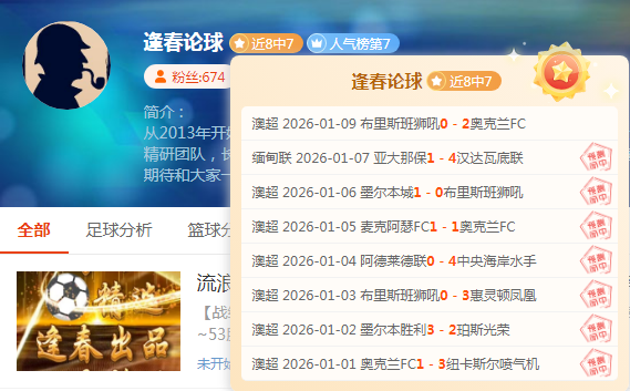 红色沙漠解,谜攻略,解析根之尽,JBO竞博官网,JBO竞博官网全球信赖,JBO竞博官网在线娱乐平台,JBO竞博官网玩家首选,JBO竞博官网JBO竞博,JBO竞博官网游戏平台