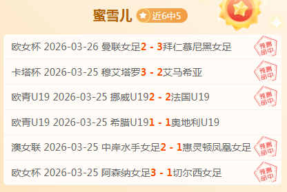 红色沙漠解,谜攻略,解析根之尽,JBO竞博官网,JBO竞博官网全球信赖,JBO竞博官网在线娱乐平台,JBO竞博官网玩家首选,JBO竞博官网JBO竞博,JBO竞博官网游戏平台