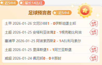 兵王,每日挑战敌,经验声望双,JBO竞博官网,JBO竞博官网全球信赖,JBO竞博官网在线娱乐平台,JBO竞博官网玩家首选,JBO竞博官网JBO竞博,JBO竞博官网游戏平台