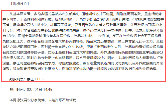 美政府面临,再次停摆,派系斗争升,JBO竞博官网,JBO竞博官网全球信赖,JBO竞博官网在线娱乐平台,JBO竞博官网玩家首选,JBO竞博官网JBO竞博,JBO竞博官网游戏平台