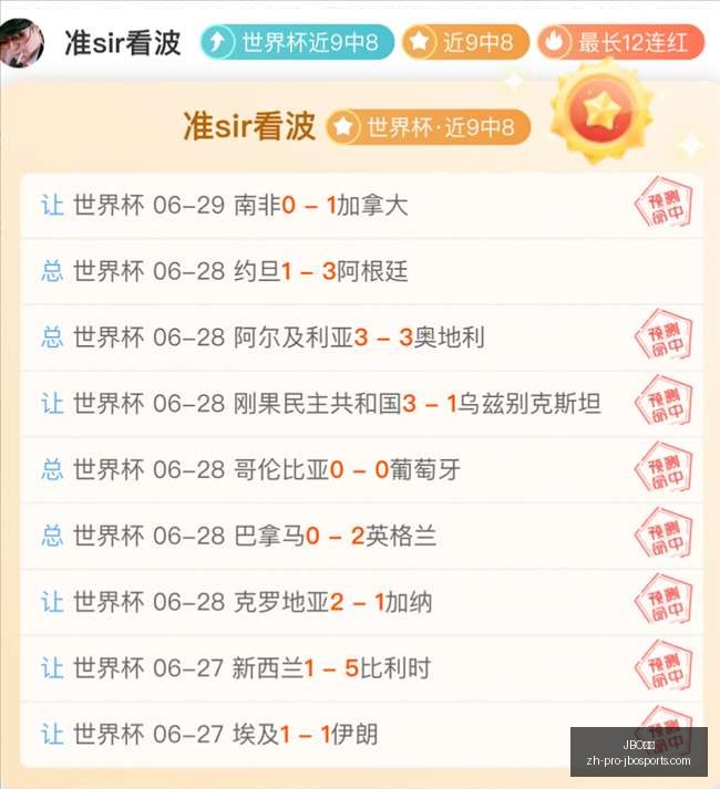 竞博,JBO竞博,JBO竞博官网,JBO竞博官网,JBO竞博电竞,JBO竞博体育投注,JBO竞博登录,JBO竞博中心