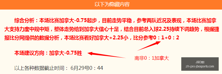 竞博,JBO竞博,JBO竞博官网,JBO竞博官网,JBO竞博电竞,JBO竞博体育投注,JBO竞博登录,JBO竞博中心
