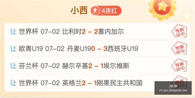 竞博,JBO竞博,JBO竞博官网,JBO竞博官网,JBO竞博电竞,JBO竞博体育投注,JBO竞博登录,JBO竞博中心