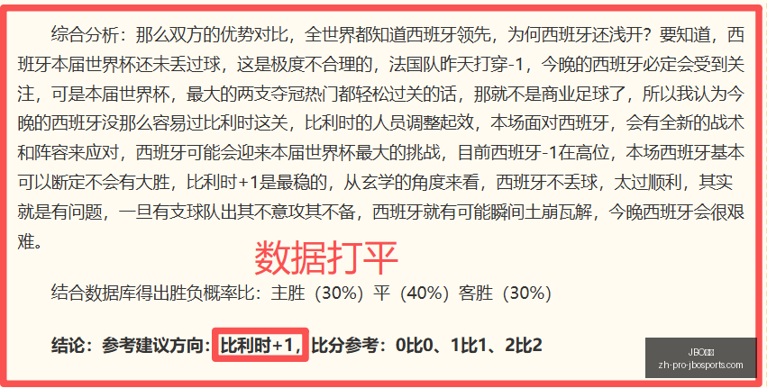 竞博,JBO竞博,JBO竞博官网,JBO竞博官网,JBO竞博电竞,JBO竞博体育投注,JBO竞博登录,JBO竞博中心