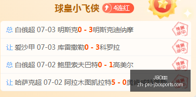 竞博,JBO竞博,JBO竞博官网,JBO竞博官网,JBO竞博电竞,JBO竞博体育投注,JBO竞博登录,JBO竞博中心