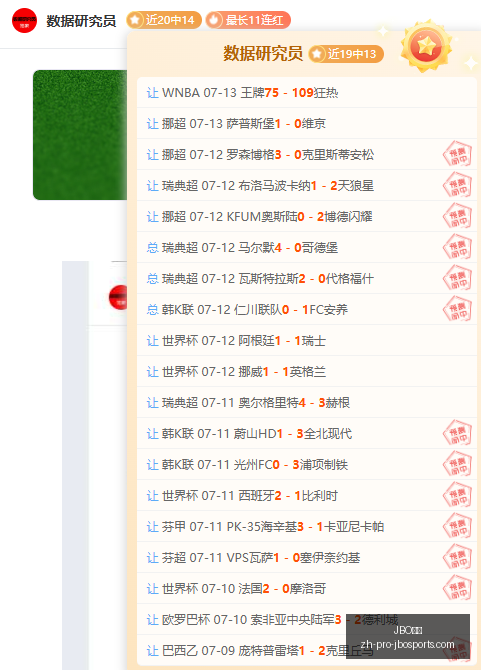 竞博,JBO竞博,JBO竞博官网,JBO竞博官网,JBO竞博电竞,JBO竞博体育投注,JBO竞博登录,JBO竞博中心