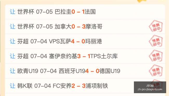 竞博,JBO竞博,JBO竞博官网,JBO竞博官网,JBO竞博电竞,JBO竞博体育投注,JBO竞博登录,JBO竞博中心