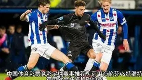 JBO竞博 产品 104306 lj1