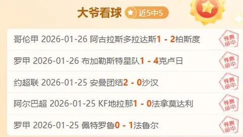 2025年中国击剑亚少、世少选拔赛圆满收官，央视体育揭晓参赛选手阵容