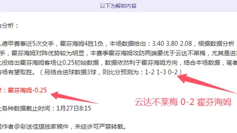 羽球总决赛完美收官 多位名将离场，周天成等老将暂未宣布退役