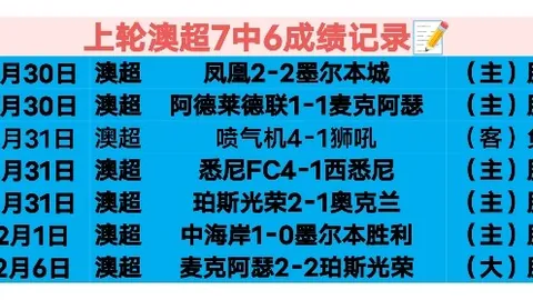 亨德森访谈：揭秘未公开的70万英镑周薪内幕，深情告别利物浦球迷！