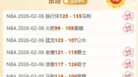 “澳大利亚后卫布兰克利加盟吉林男篮”