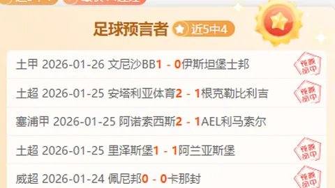兵王ol：每日挑战敌国，经验声望双提升