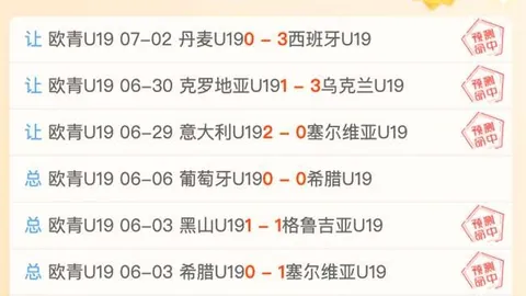 篮球盛宴：世亚预叙利亚战，信心爆棚终极攻略