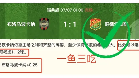 竞博 052820 2