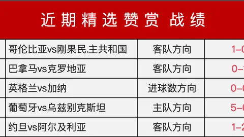 竞博 ，JBO竞博电竞，053912 3