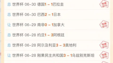 竞博 ，JBO竞博登录，054255 3