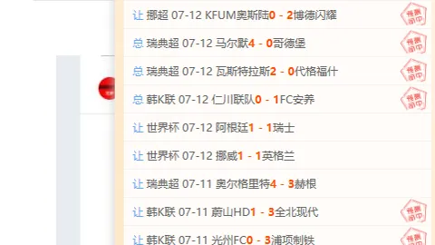 竞博 055314 80