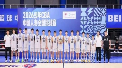 JBO竞博JBO竞博官网突发变动引发关注