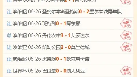 竞博 060118 5