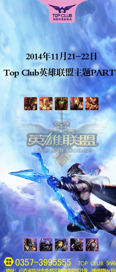 复和进步