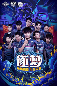 这场焦点之